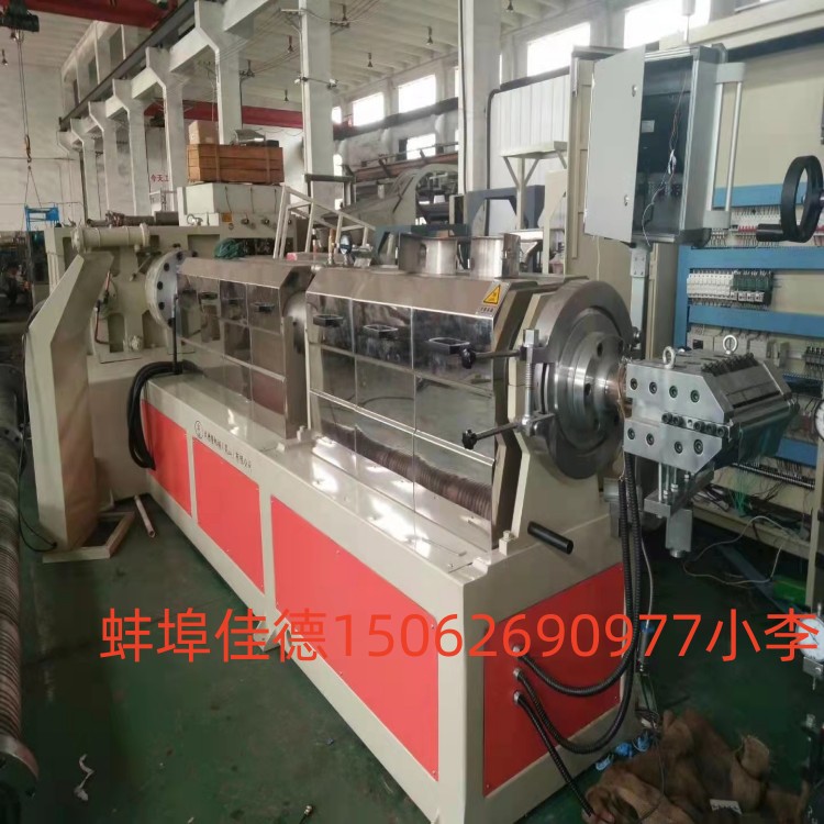 PP片材擠出機(jī)_PP片材擠出機(jī)