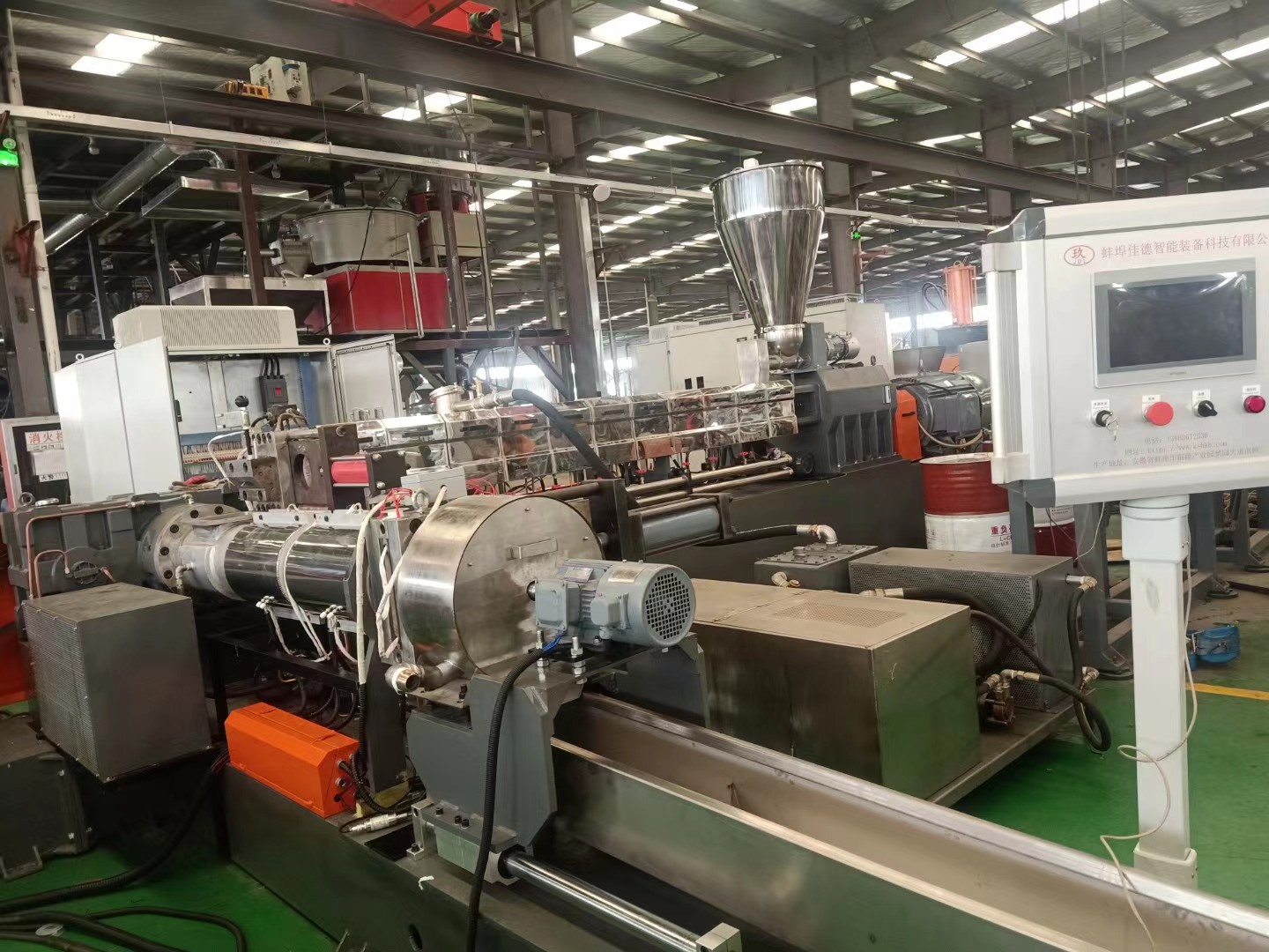 PP改性塑料造粒機(jī)_PE改性塑料生產(chǎn)線