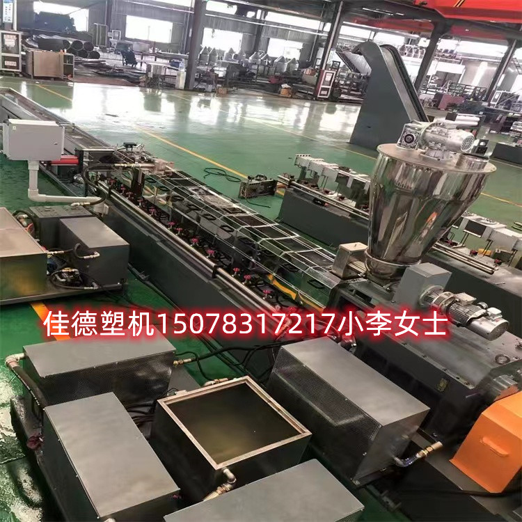 ABS料造粒機(jī)_ABS料生產(chǎn)線