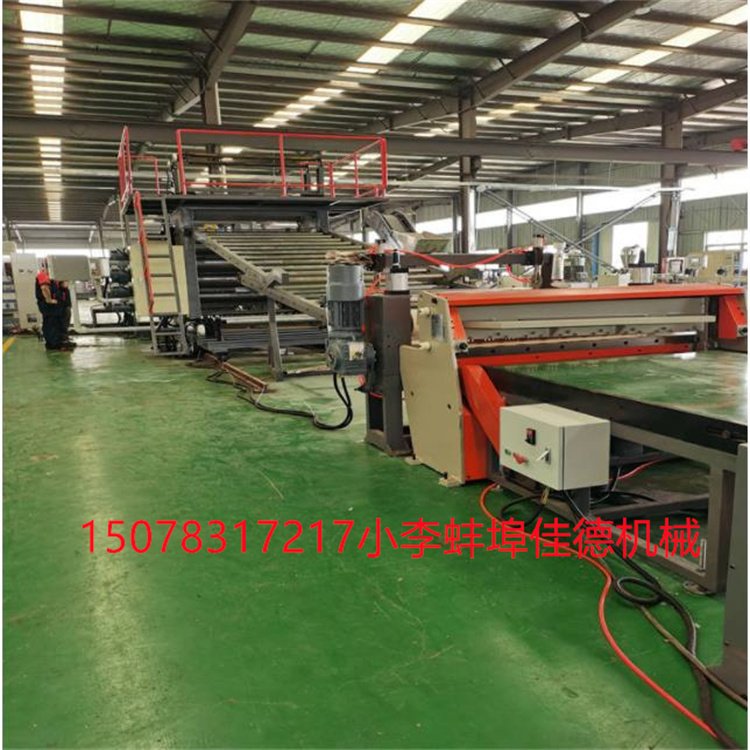 全降解板材料生產(chǎn)線(xiàn)_全降解板材料生產(chǎn)線(xiàn)