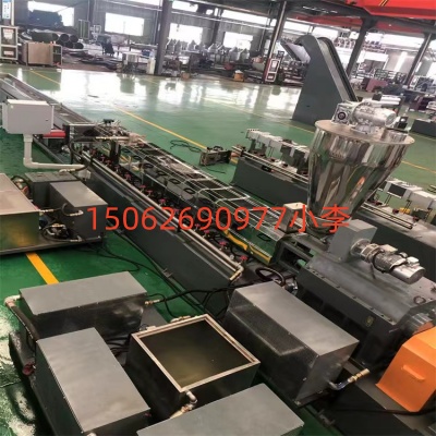 EVA鞋底顆粒造粒機(jī)_EVA鞋底顆粒生產(chǎn)線