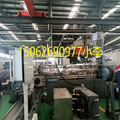 ?高精度 PE 護套料造粒機 _?高產(chǎn)量 PE 護套料造粒機