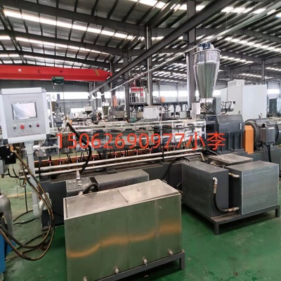 雙螺桿造粒機(jī)_雙螺桿生產(chǎn)線_佳德