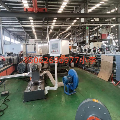 碳酸鈣料造粒機(jī)_碳酸鈣填充料造粒機(jī)