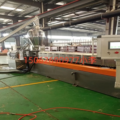 PTE滌綸破布回收造粒機(jī)_PTE化纖布料頭回收造粒機(jī)