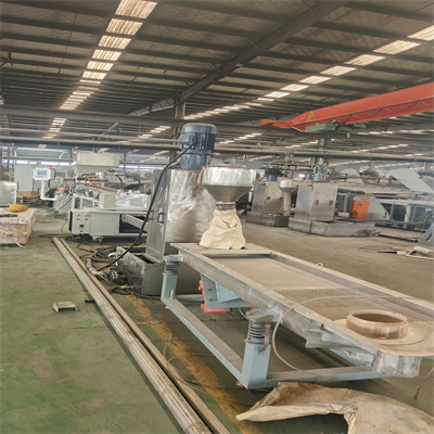 雙螺桿造粒機(jī)_雙螺桿片材擠出機(jī)