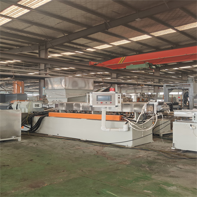 廣東雙螺桿造粒機(jī)_廣東雙螺桿塑料造粒機(jī)