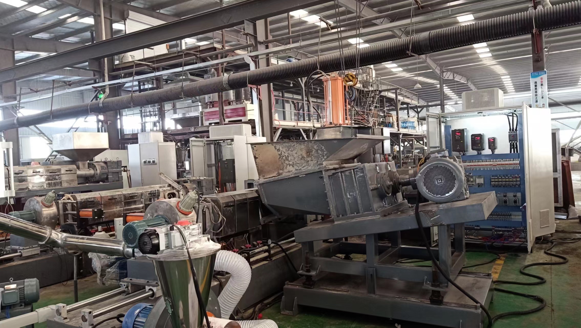 pe雙螺桿造粒代加工_PE改性雙螺桿塑料代加工