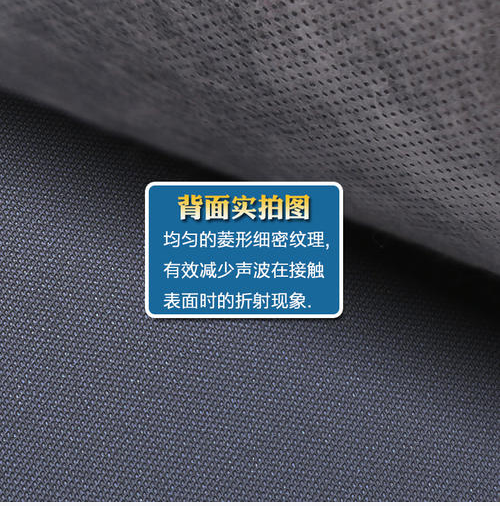 POE汽車內(nèi)飾片材擠出機_蚌埠佳德智能裝備科技有限公司